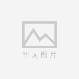 重慶外墻柔性膩子粉脫粉變黃解決辦法